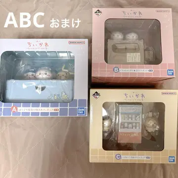 치이카와 제일복권 뭔가 포근한 치이카와 온천 ABC상 덤 협의