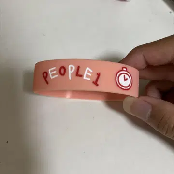 PEOPLE1 러버 밴드 시크릿