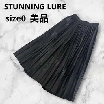 [ 새상품급 ] 스터링 루어 가죽 플리츠 롱 스커트 SIZE 0 (S)
