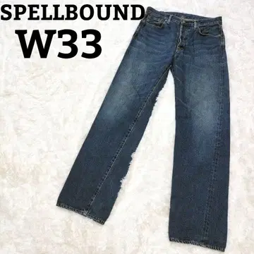 SPELLBOUND 셀비치 일본제 버튼 플라이 W33 SPELLBOUND