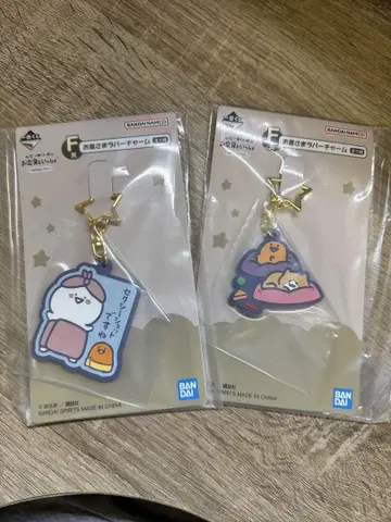 오붕구와 함께 굿즈 세트