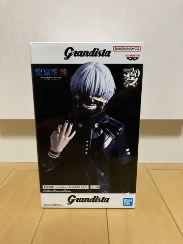 도쿄 구울 Grandista-카네키 켄-