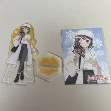 뱅드림 걸파 야마부키 사야 마루이 콜라보 2020 winter