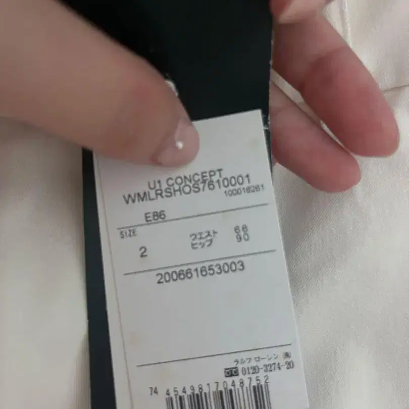 2번째 상품 이미지