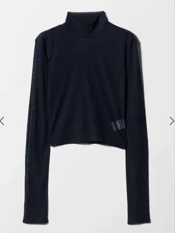 Tu es mon Tresor HIGH NECK TOP