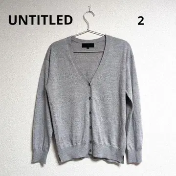 0281 UNTITLED 언타이틀 긴팔 가디건 2