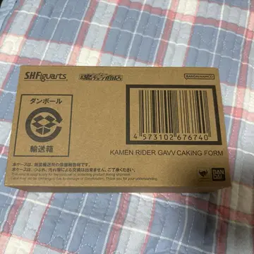 미개봉 새상품 s.h.figuarts 가면라이더 가브 킹폼