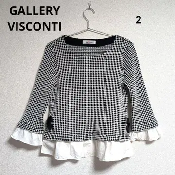 0283 GALLERY VISCONTI 레이어드 디자인 풀오버 2