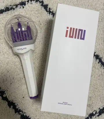 (G)I-DLE OFFICIAL LIGHT STICK 2