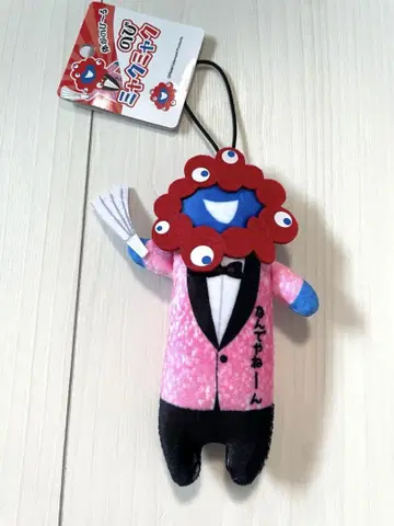 새상품 간사이 만박 노비먀쿠먀쿠 코미디언 턱시도풍
