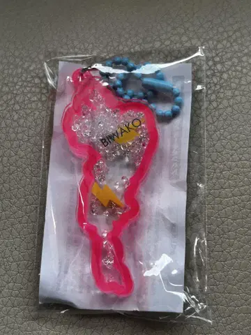 비와코 아크릴 키링 핑크