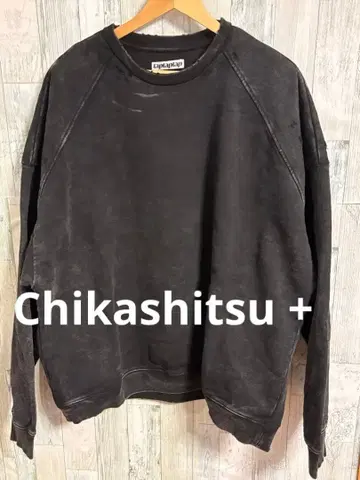 치카시츠 + 헤비 웨이트 맨투맨