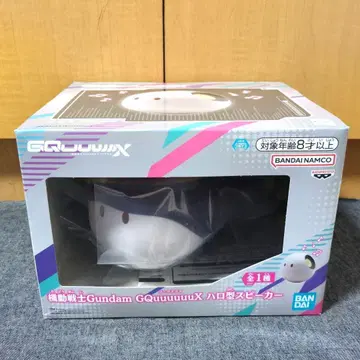 기동전사 Gundam GQuuuuuuX 할로형 스피커 피규어