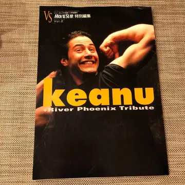 키아누 리버 피닉스 트리뷰트 키아누 리브스