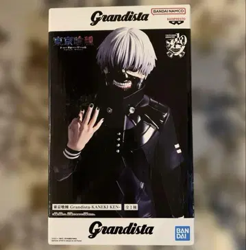 도쿄 구울 Grandista KANEKI KEN 카네키 켄 피규어