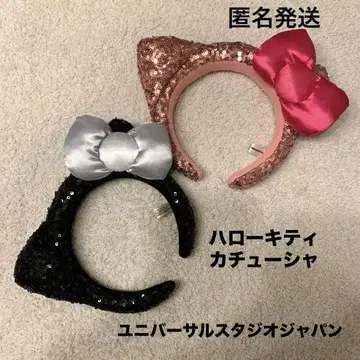 USJ 유니버셜 헬로키티 머리띠 핑크 블랙 2개 세트
