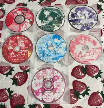 하나토유메 부록 CD 4