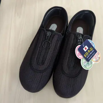 4E 간호화 블랙 23.5cm 넓은 폭