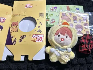 지성 마스터 봉제 인형
