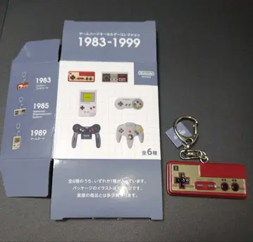 게임 키링 컬렉션 닌텐도 뮤지엄 패미컴