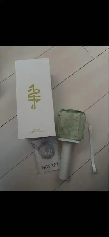 NCT 127 응원봉 그린