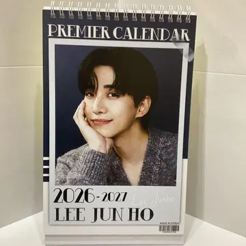 2PM 준호 탁상 달력 2026년~2027년 2년분