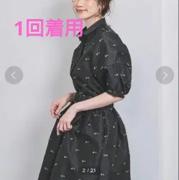 [ 유나이티드 애로우즈 정가 30800엔 ] 자카드 벌룬 슬리브 블라우스