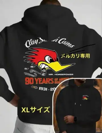 클레이 스미스 90주년 기념 패턴 후드티 XL 사이즈 블랙