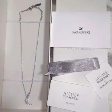 Swarovski 목걸이