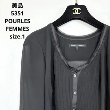 새상품급 5351 POURLES FEMMES 블라우스