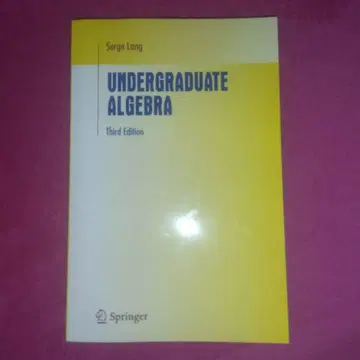 [ 외국도서 ] 랑그 대수학 (대수학 입문, 군 환 체)