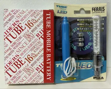 TUBE 라이브 굿즈 LED 모바일 충전기 정크제품