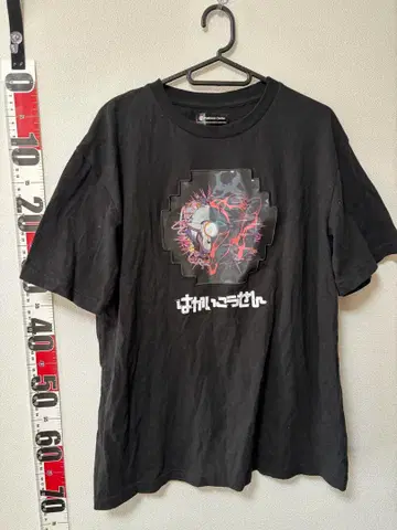 포켓몬 센터 그래픽T셔츠 블랙 파괴광선