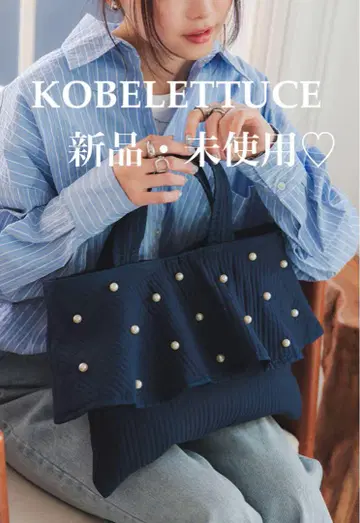 고베 레터스 KOBELETTUCE 누비백 NEW 네이비 서브백