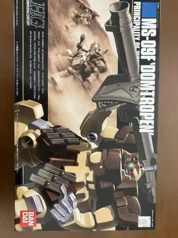 BANDAI HG MS-09F 돔 트로펜
