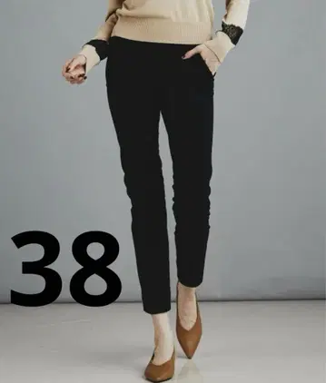 소브 속기모 메릴 하이텐션 팬츠