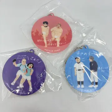 킹 오브 콘토 참 컬렉션 가챠