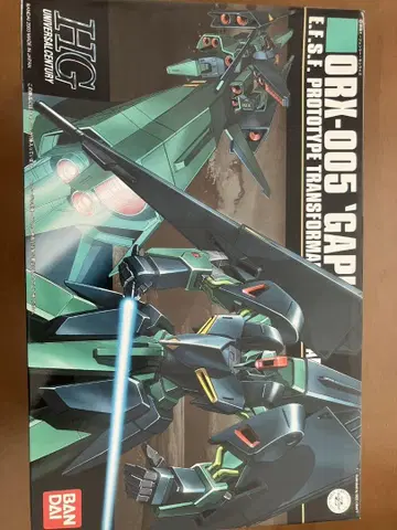 HG ORX-005 'GAP' 프로토타입 트랜스포머
