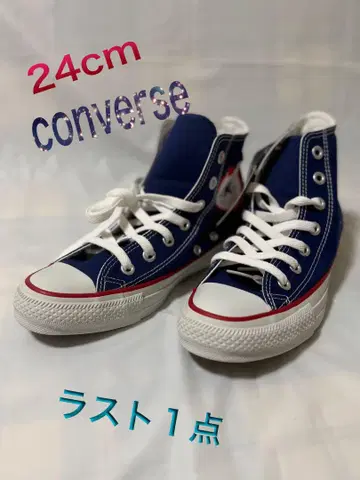 컨버스 스니커즈 24cm 네이비 핑크