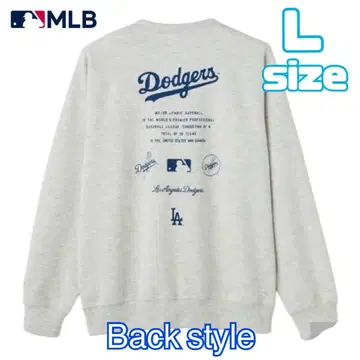 새상품 MLB 다저스 트레이닝복 L 사이즈 오트밀 쭈리