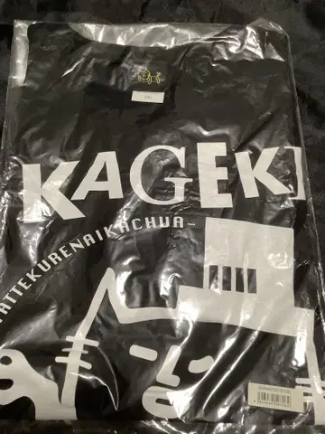 아르카 KAGEKI 티셔츠
