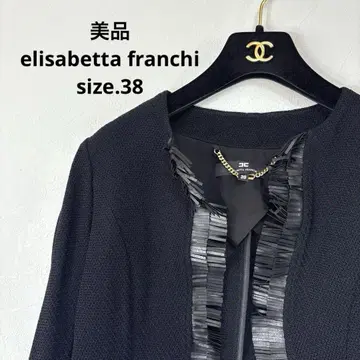 새상품급 elisabetta franchi 고급 자켓
