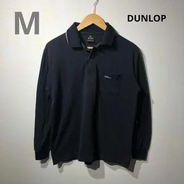 DUNLOP 피케 셔츠 M 새상품급