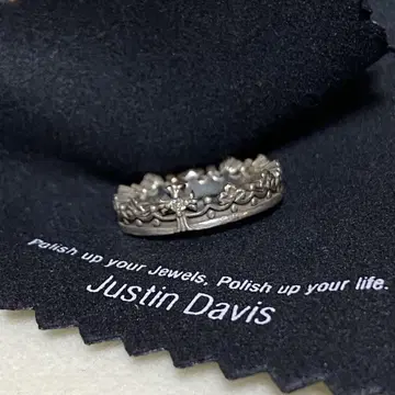 저스틴 데이비스 반지 CORONATION 9