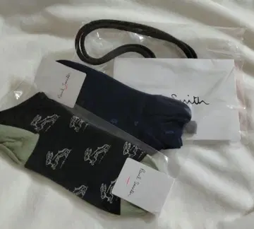 폴 스미스 남성용 삭스 네이비 그린 Paul Smith