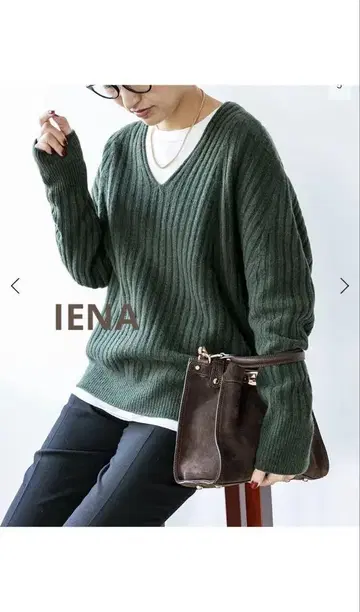 [IENA] 코쿤 리브 V넥 풀오버