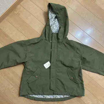 earth 카키 블루종