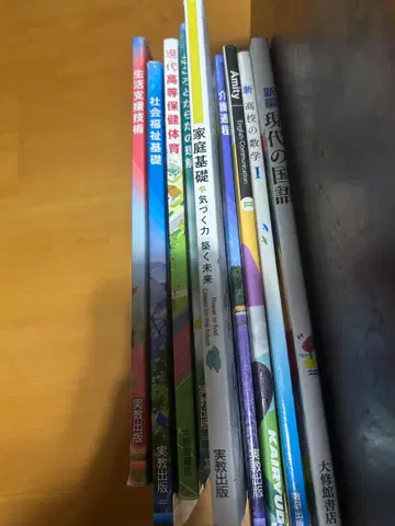 학습 참고서 세트