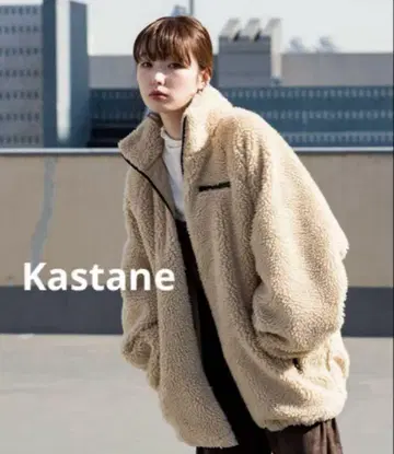 Kastane 리버서블 하이넥 하프 기장 보아 블루종 카스타네