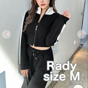 [택 포함 새상품] Rady 강제 허리 라인 롱 레그 셋업